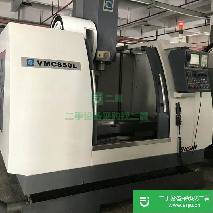 廣東出售二手立式車床加工中心