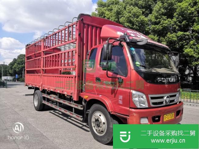 江蘇出售二手福田奧鈴貨車