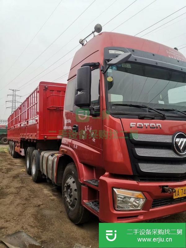 河北出售二手歐曼半掛車