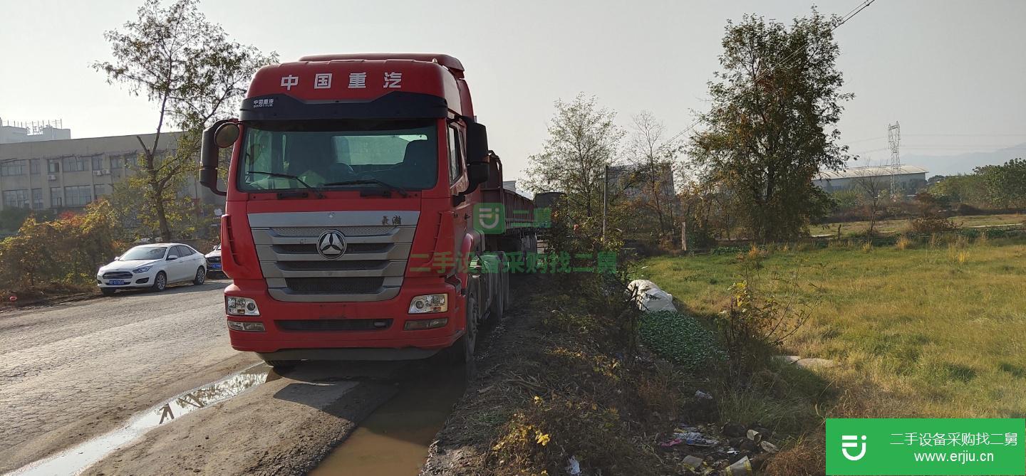 浙江出售二手重汽豪瀚半掛車