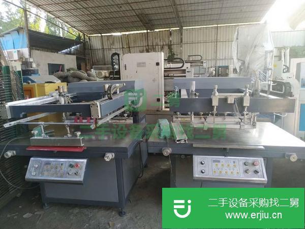 廣東出售二手斜臂絲印機