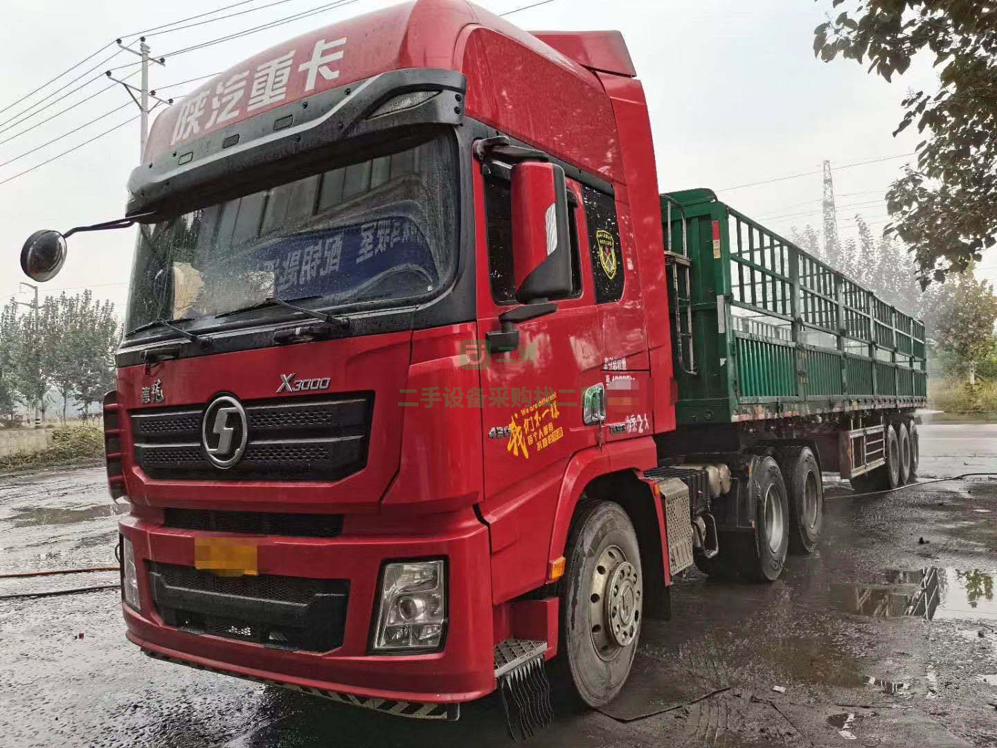 出售一臺16年12月全保險極品德龍430馬力牽引車