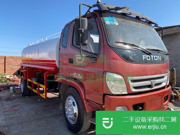 北京出售二手奧鈴CTX10噸灑水車