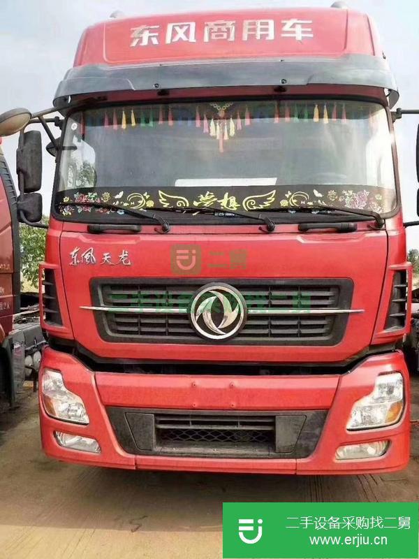 河北出售二手東風天龍牽引車