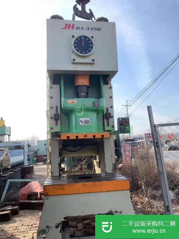 江蘇出售二手壓力機