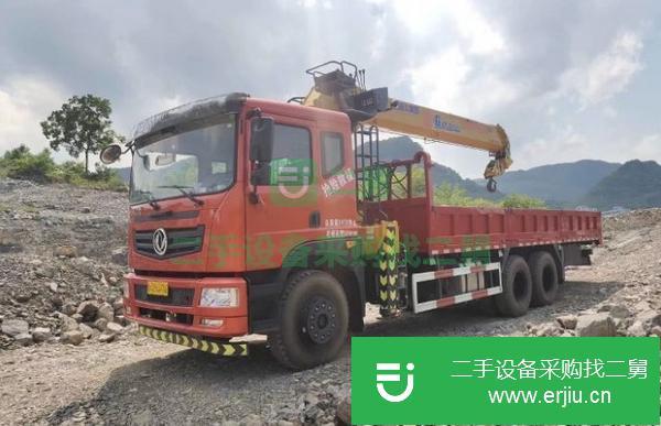 湖北出售二手后八輪12噸吊車