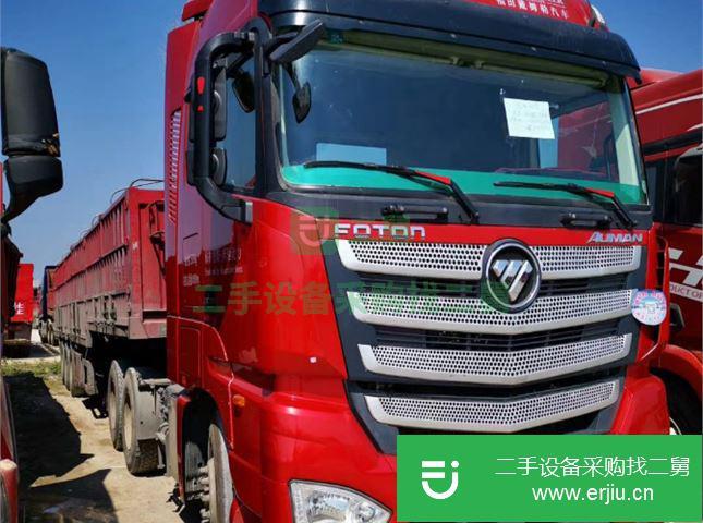 江西出售二手福田歐曼半掛車