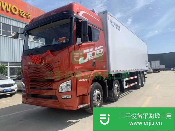 湖北出售二手4.2米福田奧鈴冷藏車