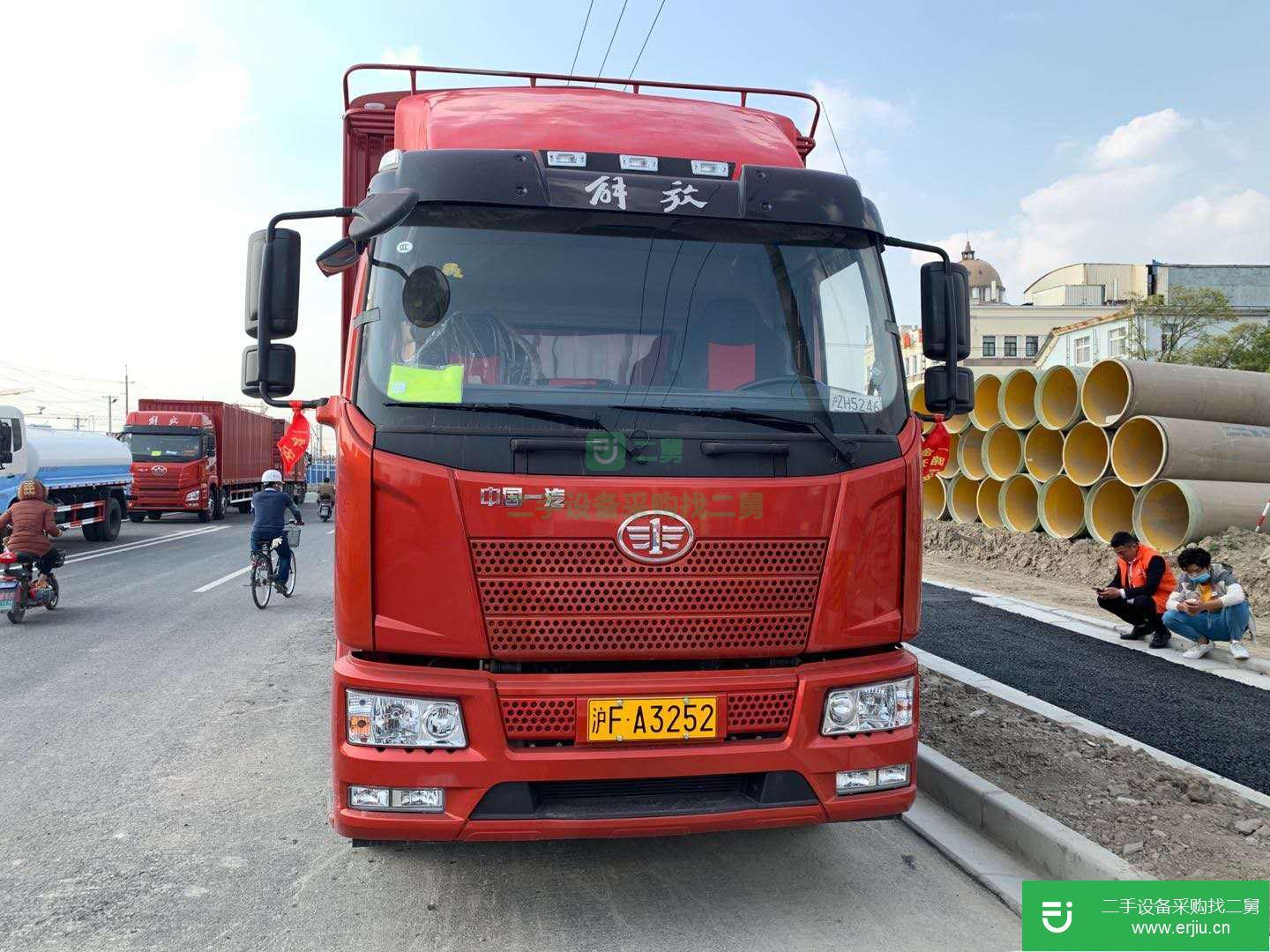 上海出售二手一汽解放220馬力貨車
