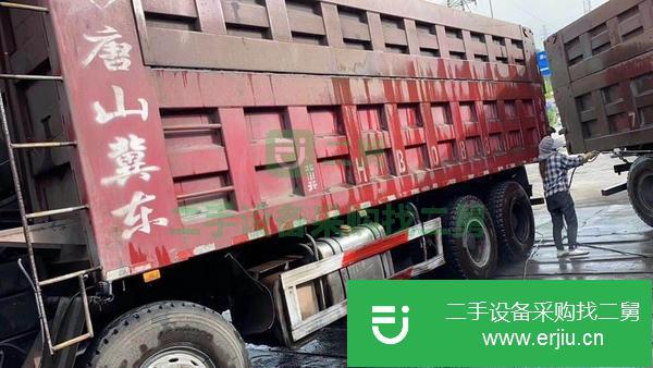 內蒙古出售二手豪沃自卸車
