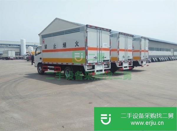 陜西出售二手氣瓶運(yùn)輸車