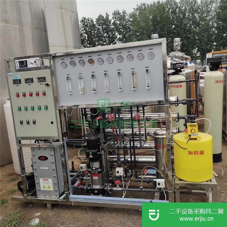 山東出售二手單級反滲透水處理設備20噸