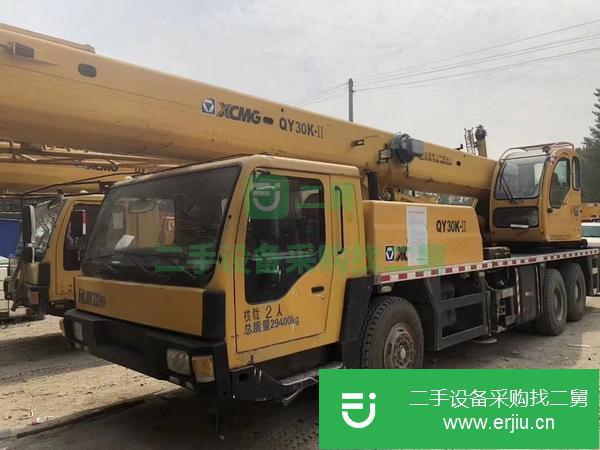 山東出售二手徐工汽車吊
