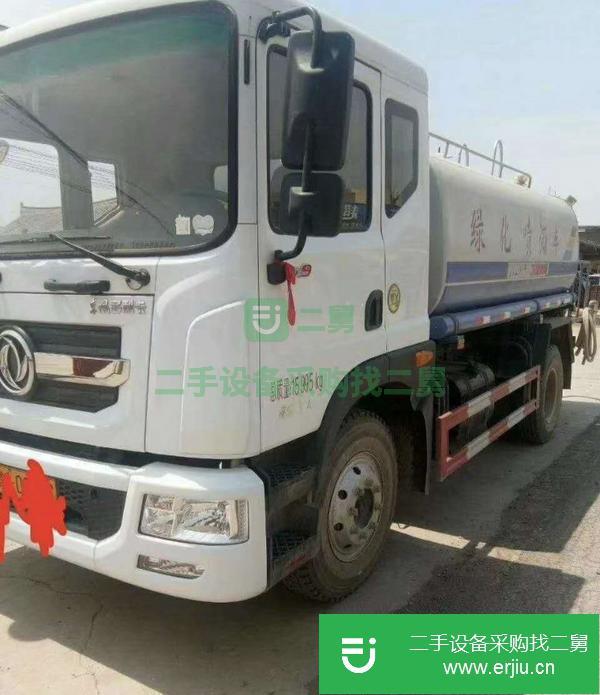 湖北出售二手東風(fēng)12方灑水車