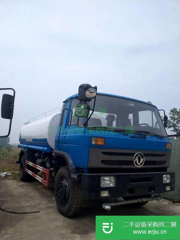 湖北出售15方二手灑水車