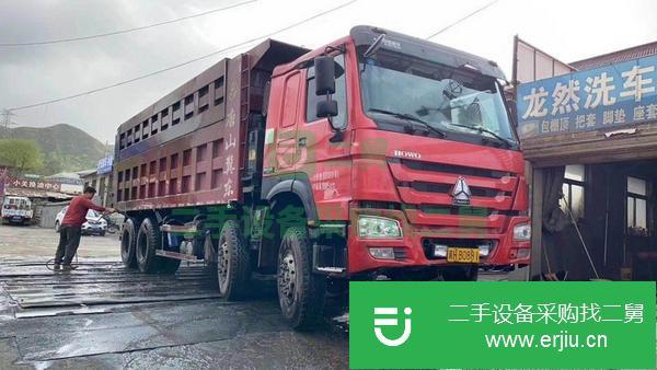內蒙古出售二手豪沃自卸車
