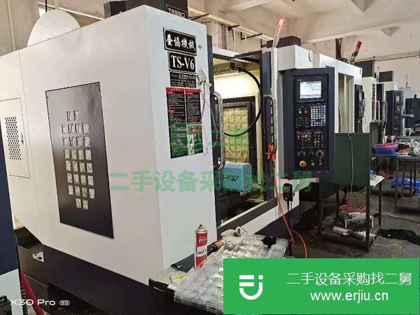 安徽出售二手臺(tái)協(xié)TS-V6立式加工中心
