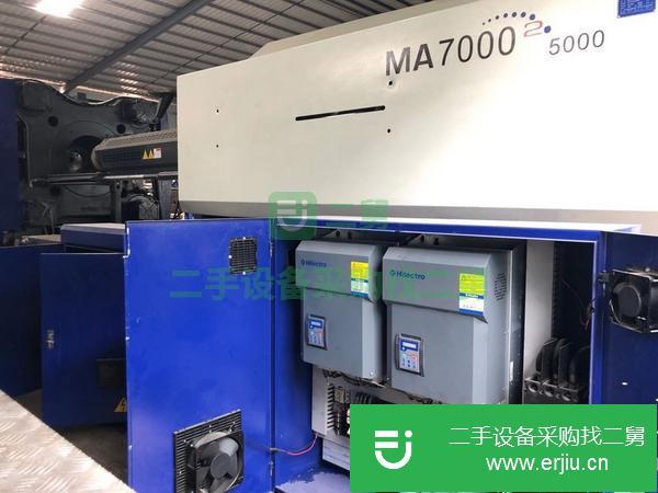 上海出售二手海天1000噸注塑機(jī)
