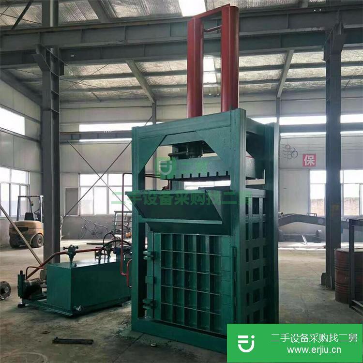 山東出售二手液壓立式打包機