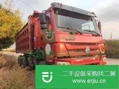 山西出售二手中國重汽375馬力自卸車