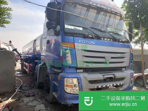 山東出售二手22噸歐曼灑水車