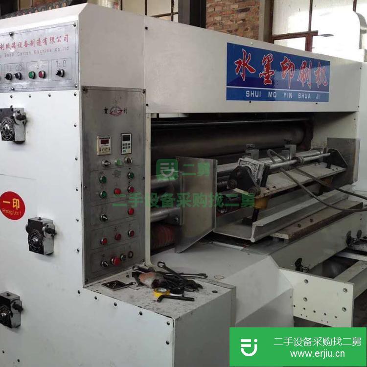 河北出售二手3000*400前緣三色印刷機
