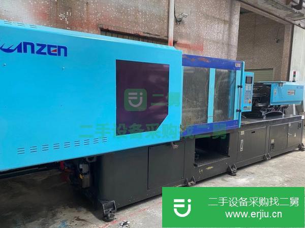 江蘇出售二手明震280T注塑機