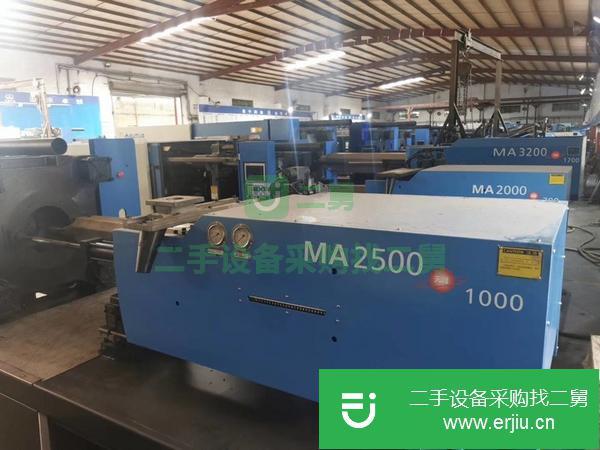 廣西出售二手海天250噸注塑機