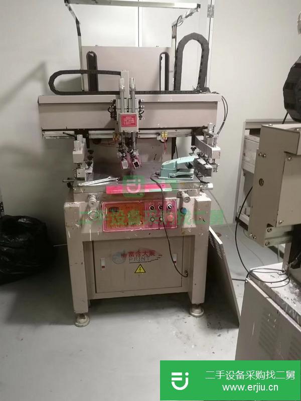廣東出售二手斜臂絲印機