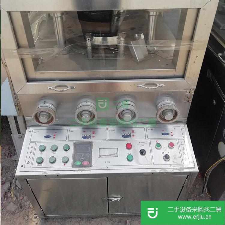 山東出售二手壓片機