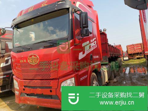 江西出售二手青島解放JH6半掛車