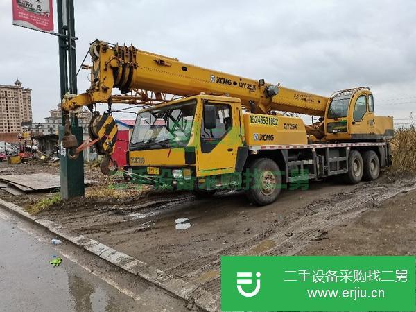 黑龍江出售二手吊車