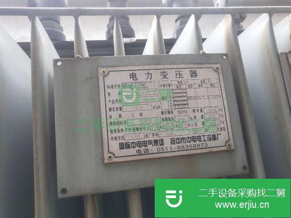 浙江出售二手電力變壓器