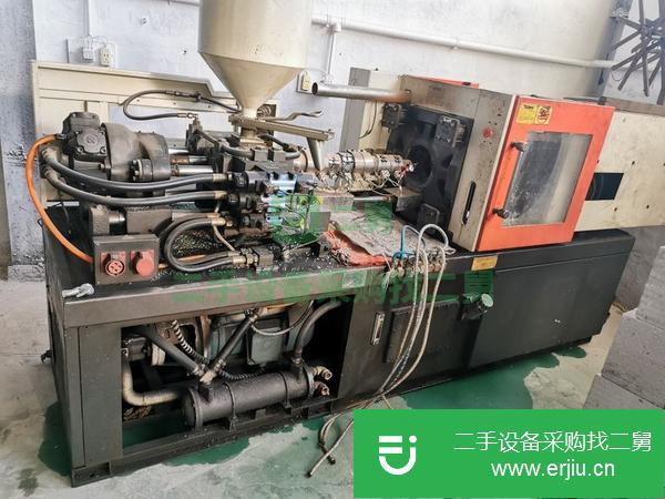 河北出售二手力馬90T注塑機