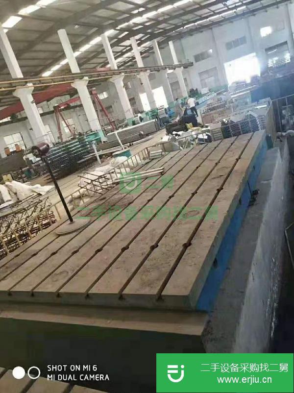 河北出售二手蕪湖恒升TX6213A數顯落地銑鏜床