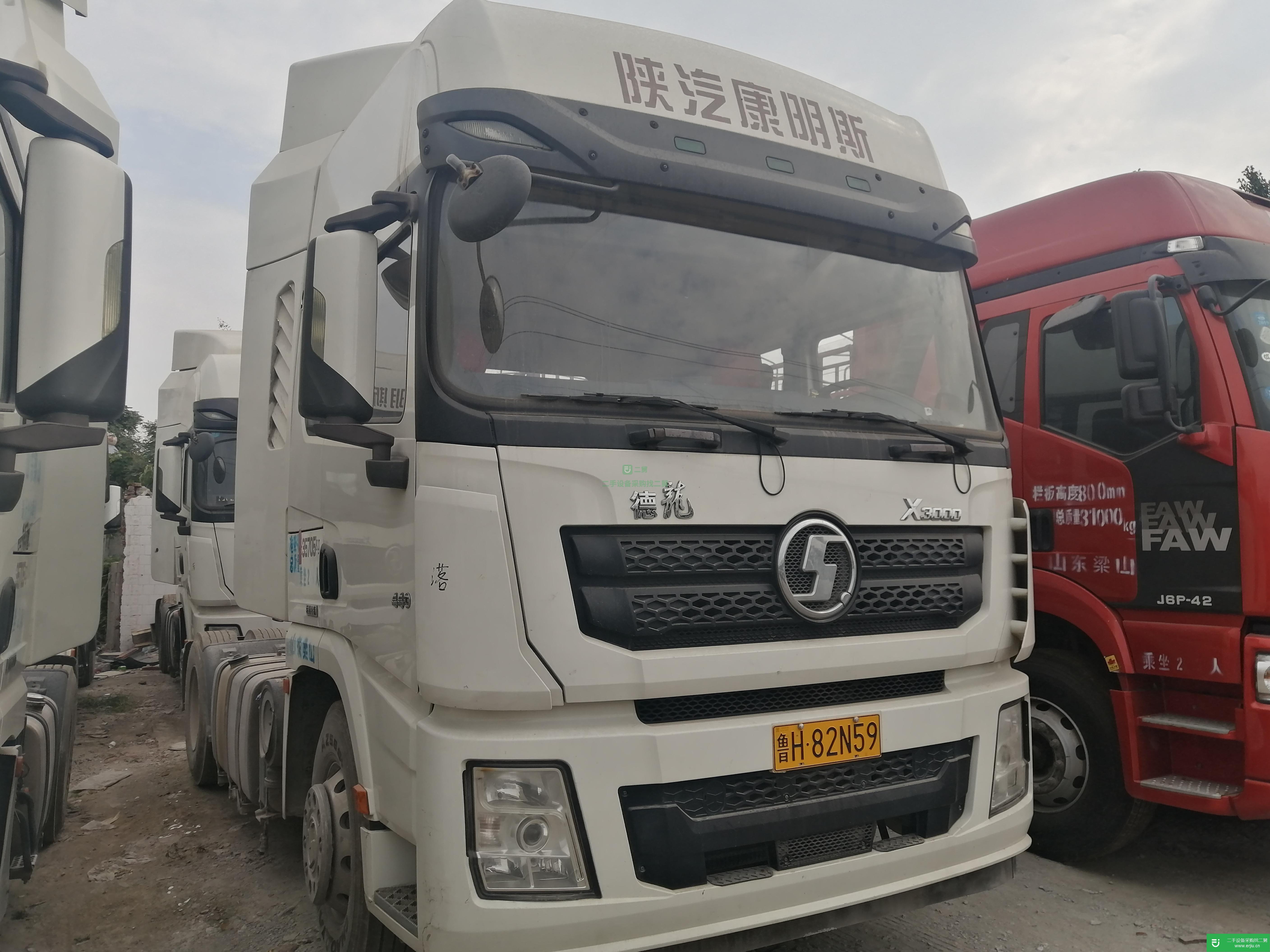 山東出售二手陜汽重卡牽引車