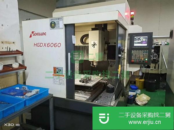 江蘇出售二手850厚道加工中心