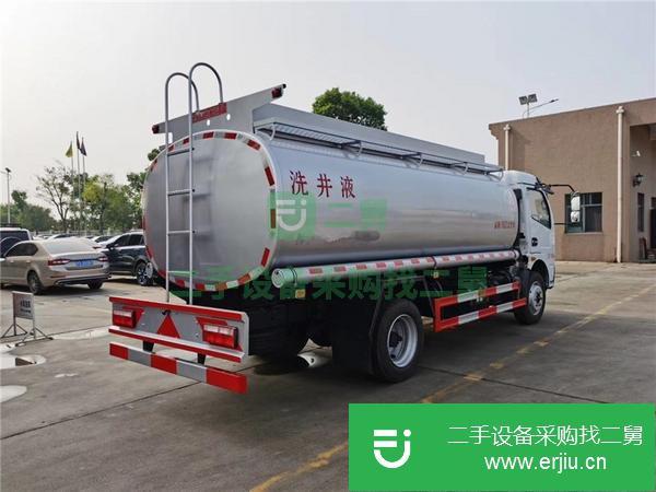 重慶出售二手東風(fēng)5噸油罐車