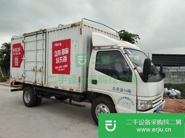 廣東出售二手箱式貨車