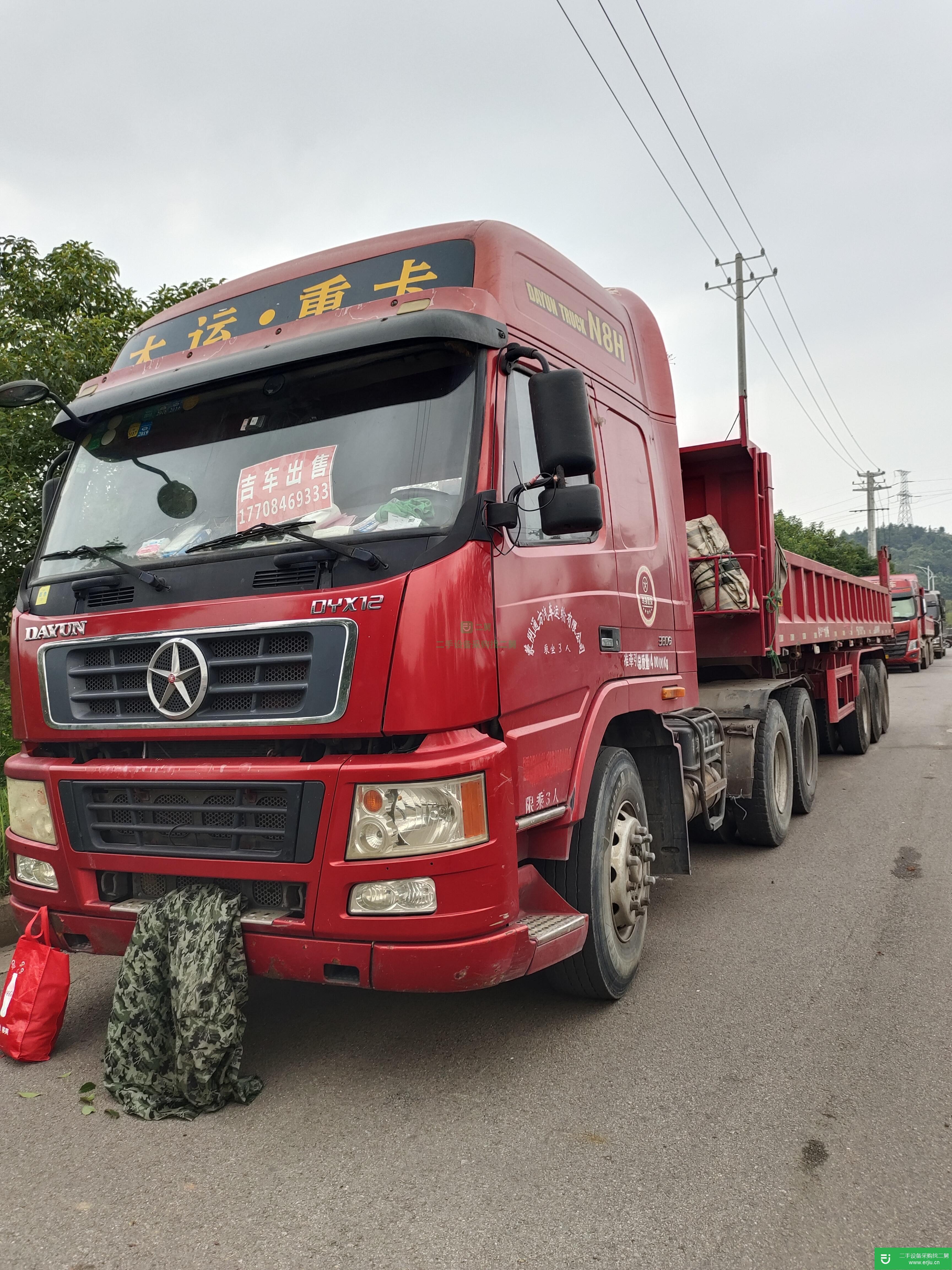 湖南出售二手大運重卡半掛車
