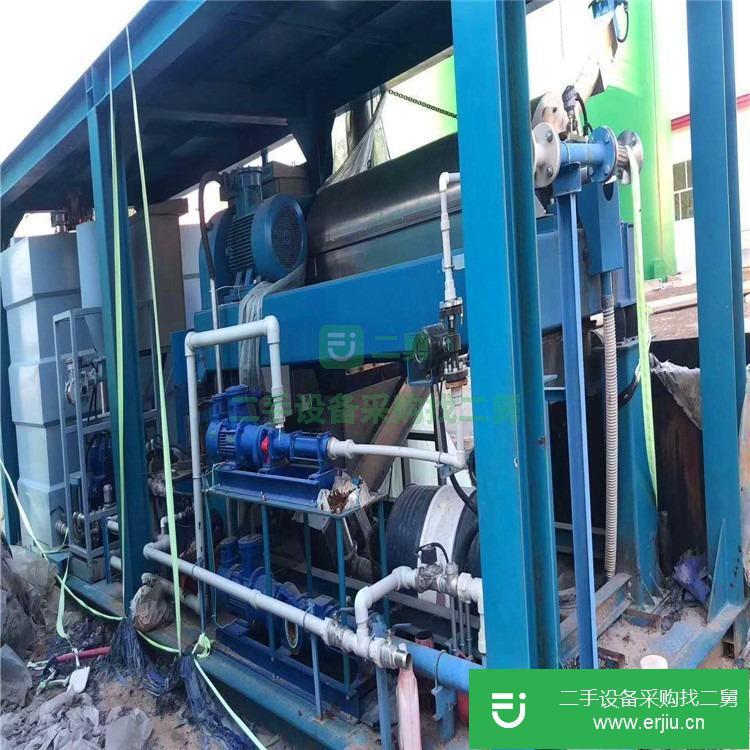山東出售二手臥螺脫水離心機