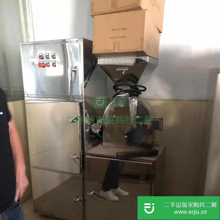 山東出售二手超微粉碎機