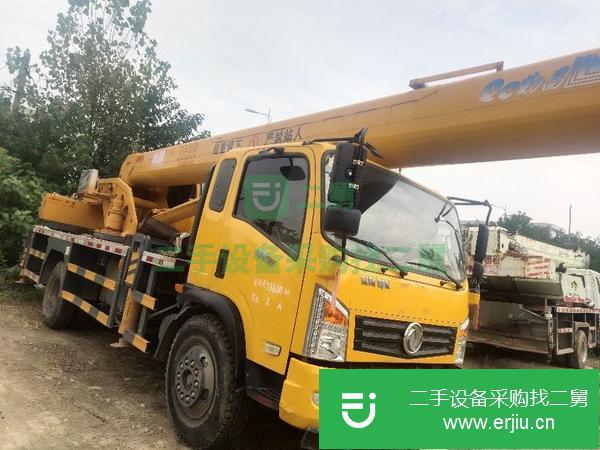 安徽出售二手吊車