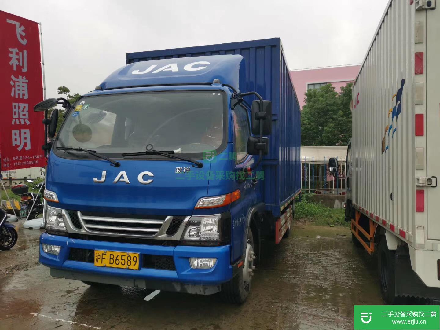 上海出售二手江淮駿鈴154馬力貨車