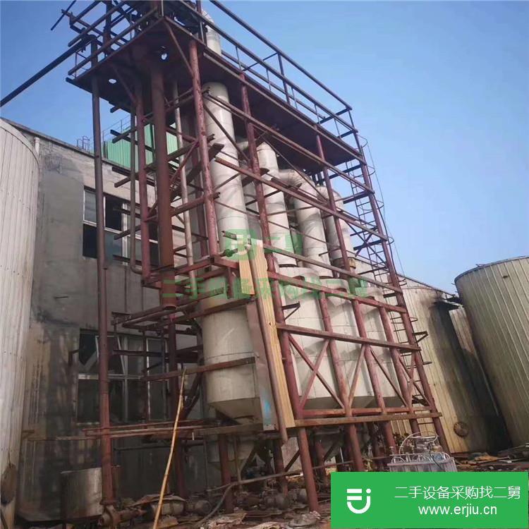 山東出售二手100升單效降膜蒸發器