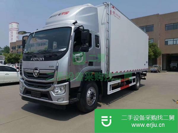 湖北出售二手4.2米福田奧鈴冷藏車