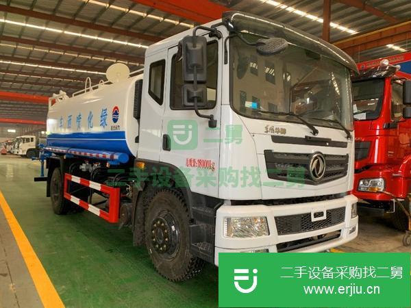 河北出售二手多功能灑水車