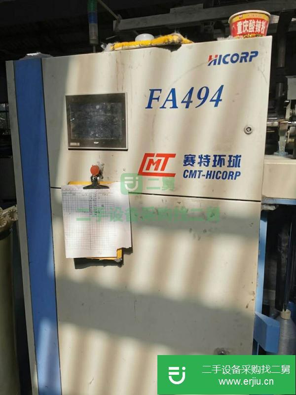 山東出售二手梳棉機(jī)