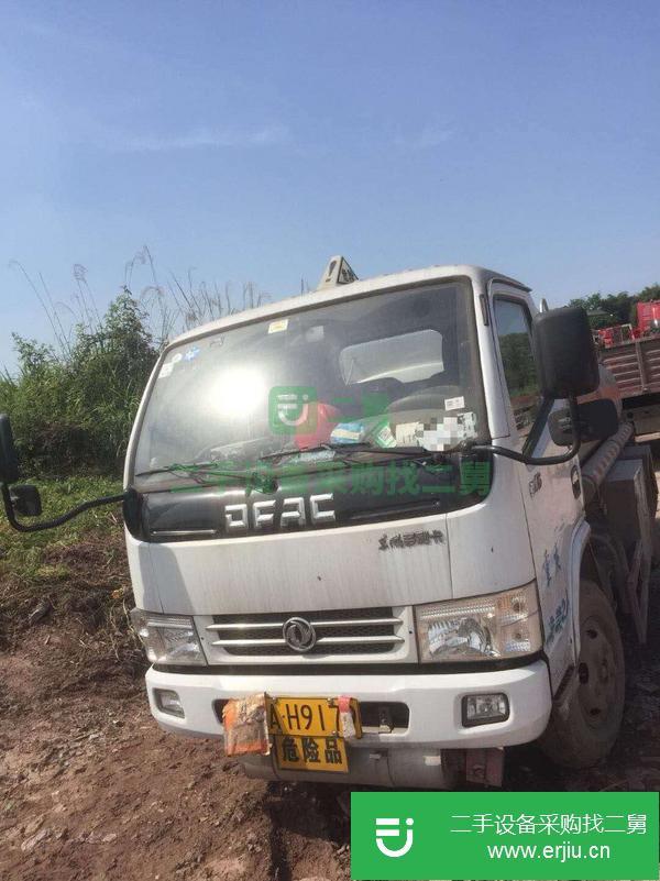重慶出售二手5噸油罐車