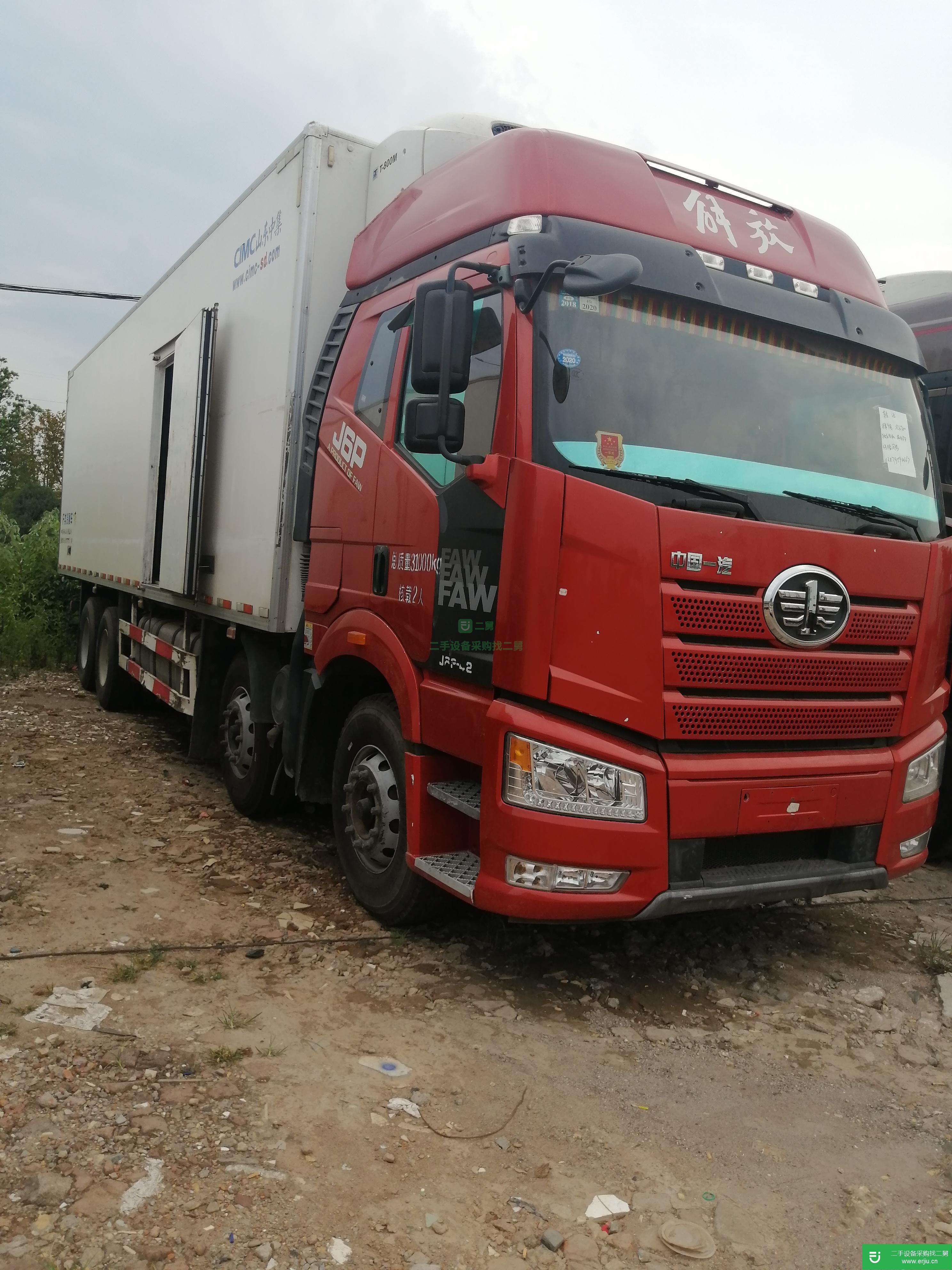江西出售二手解放J6P冷藏車